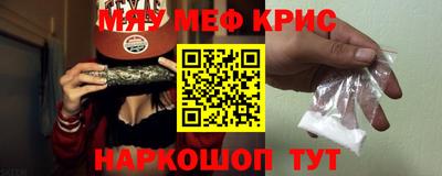 экстази Боровичи