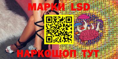 экстази Боровичи