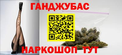 альфа пвп Брянск