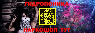 экстази Боровичи