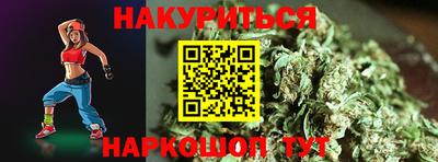 альфа пвп Брянск