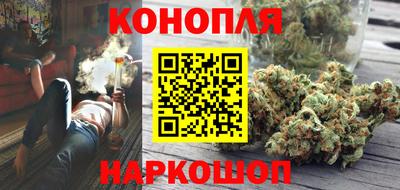 альфа пвп Брянск
