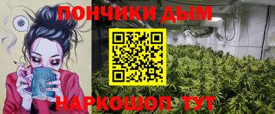 экстази Братск