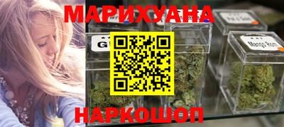 альфа пвп Брянск