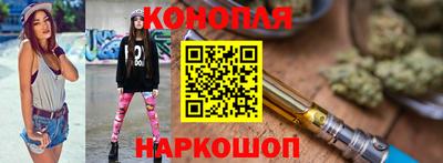 экстази Братск