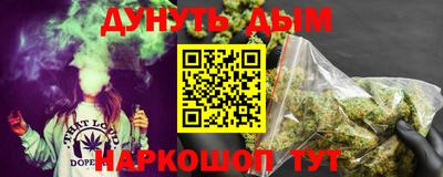 экстази Боровичи