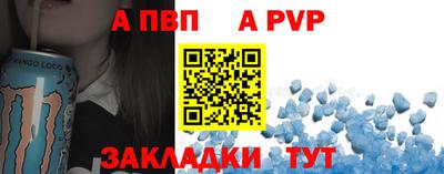 экстази Боровичи