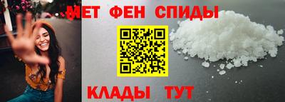 экстази Братск