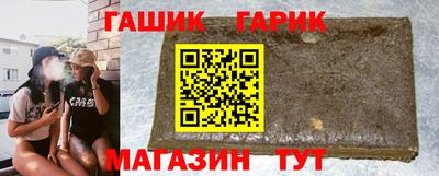 экстази Братск