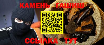 экстази Боровичи