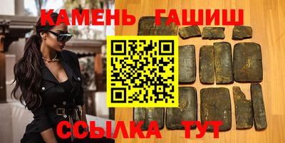 экстази Боровичи