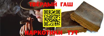 экстази Боровичи