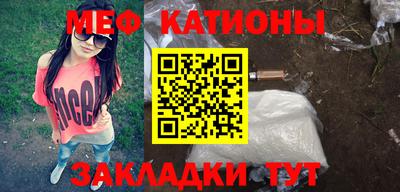 экстази Братск